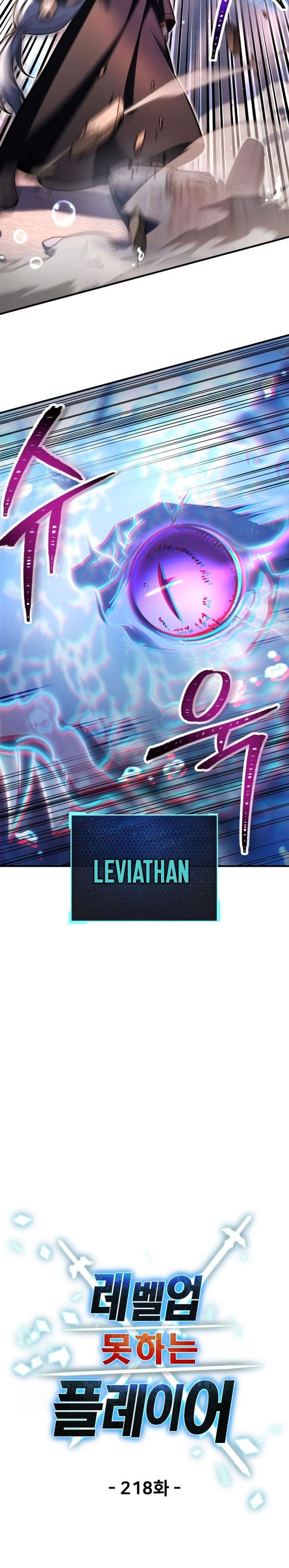 image-komik-player-who-cant-level-up-chapter-218-10/28