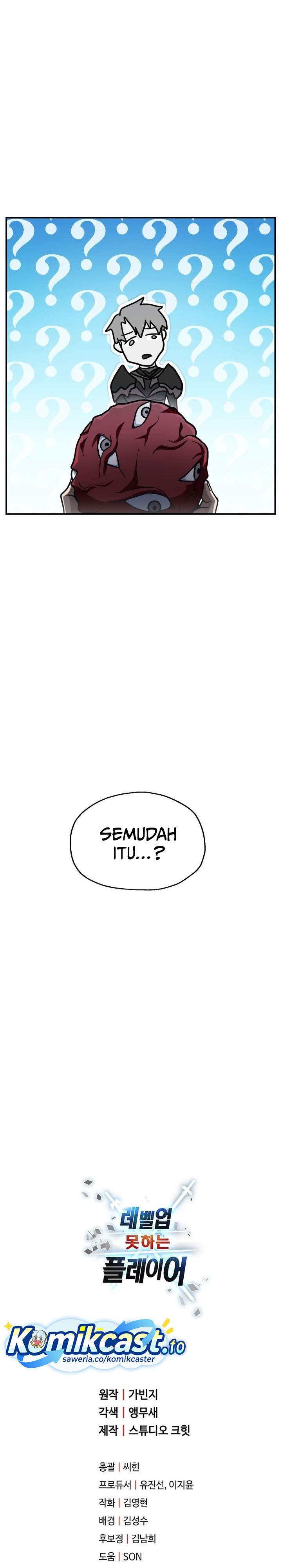 image-komik-player-who-cant-level-up-chapter-219-31/32