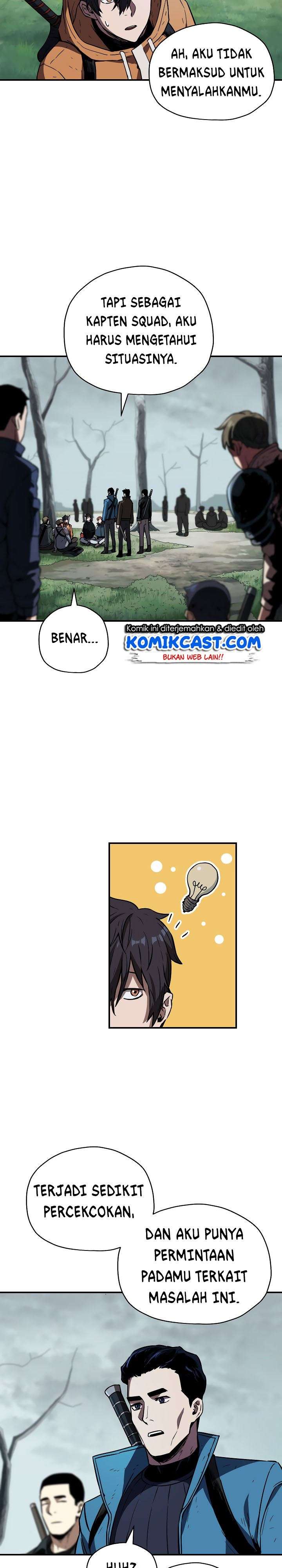 image-komik-player-who-cant-level-up-chapter-24-2/33