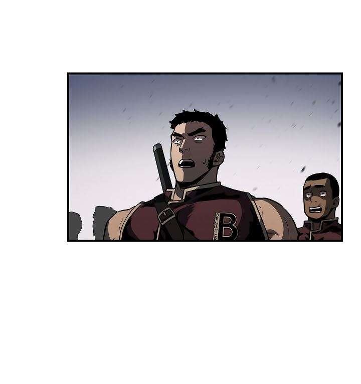 image-komik-player-who-cant-level-up-chapter-24-16/33