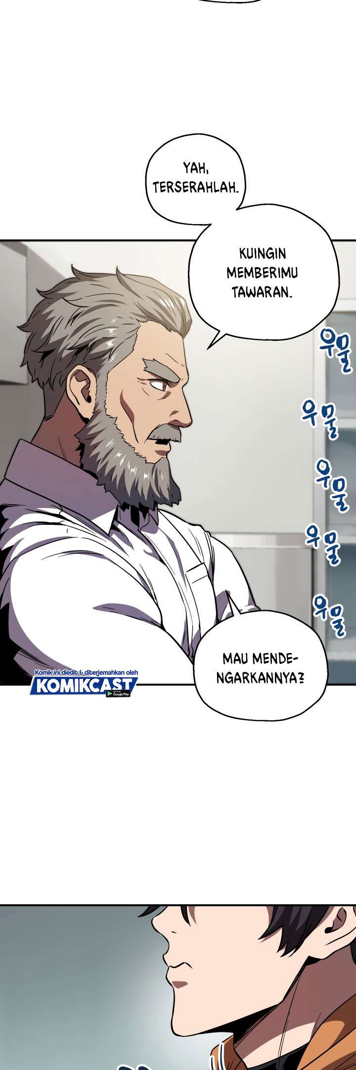 image-komik-player-who-cant-level-up-chapter-26-37/57
