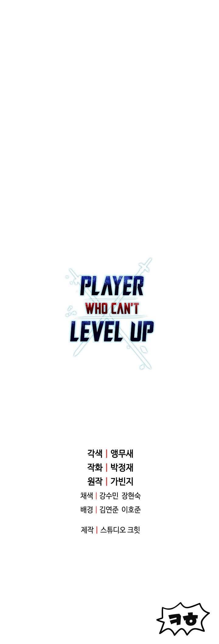 image-komik-player-who-cant-level-up-chapter-26-56/57