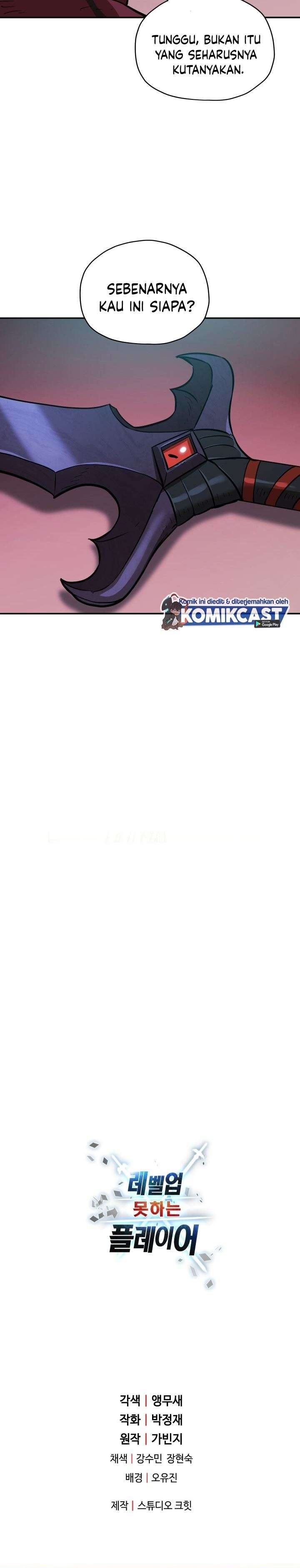 image-komik-player-who-cant-level-up-chapter-39-36/37