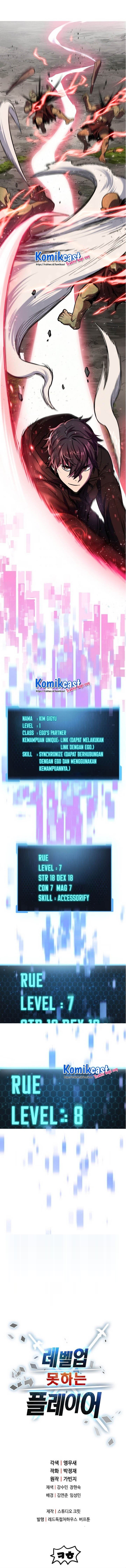 image-komik-player-who-cant-level-up-chapter-4-17/18