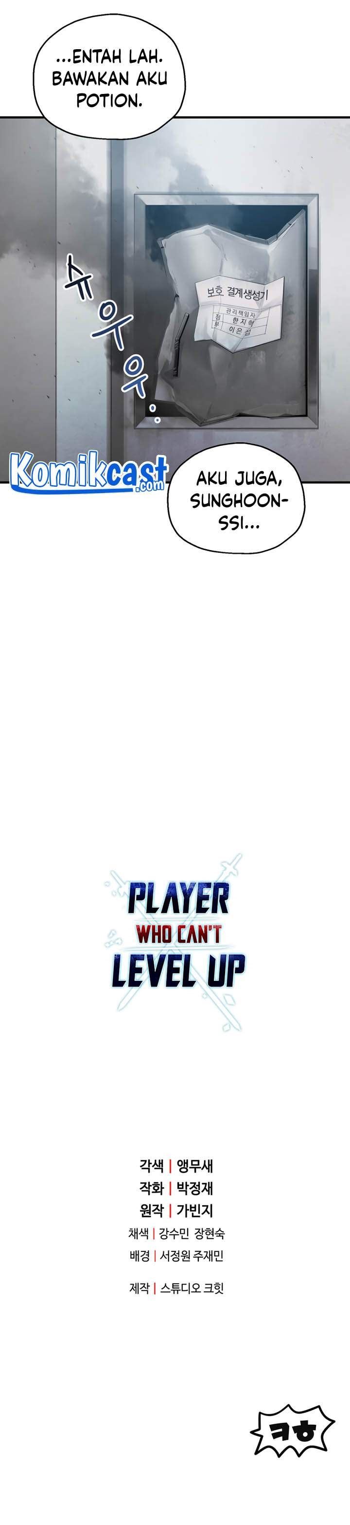 image-komik-player-who-cant-level-up-chapter-42-44/45