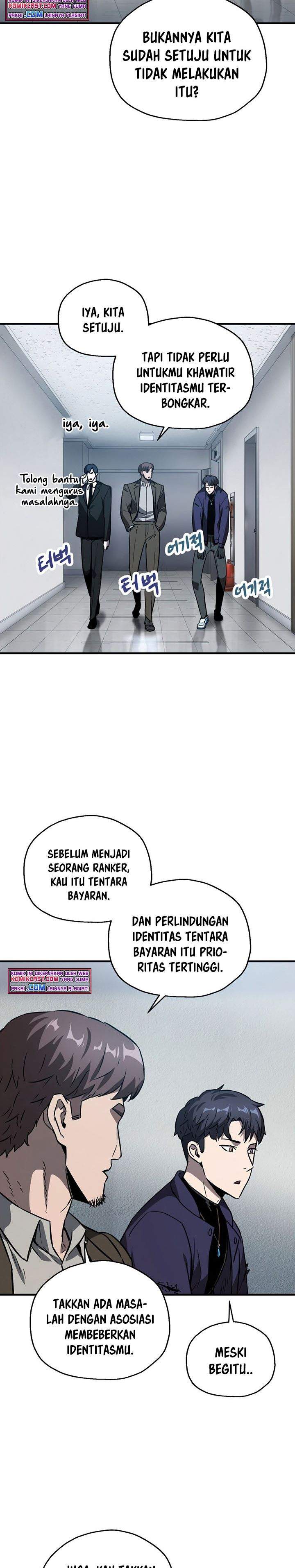 image-komik-player-who-cant-level-up-chapter-43-8/32