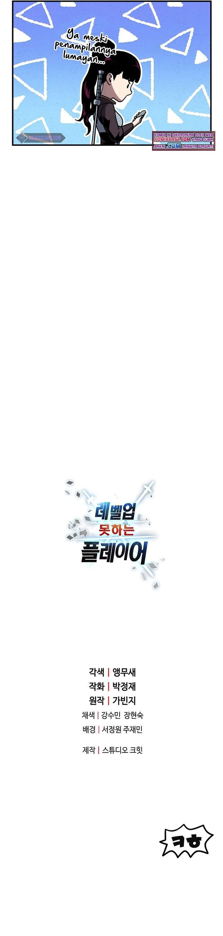 image-komik-player-who-cant-level-up-chapter-43-31/32