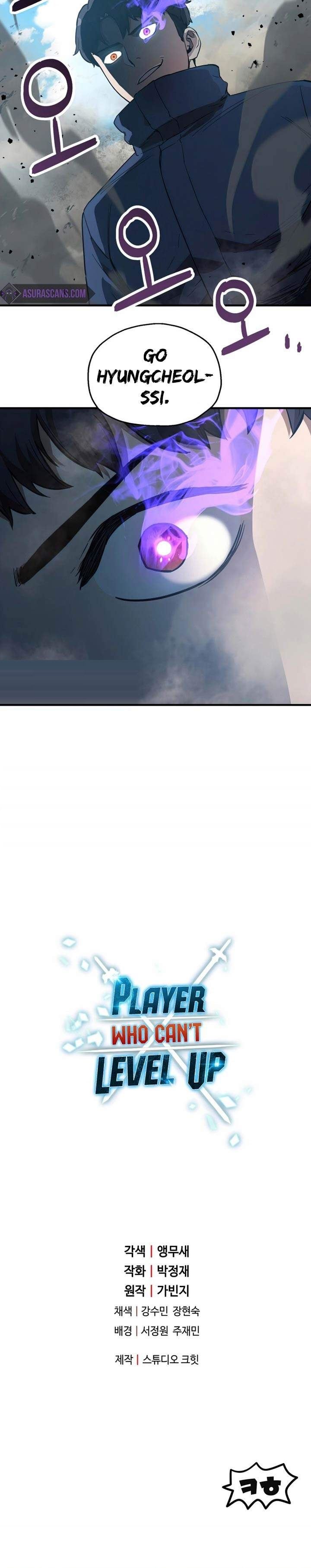 image-komik-player-who-cant-level-up-chapter-45-30/31