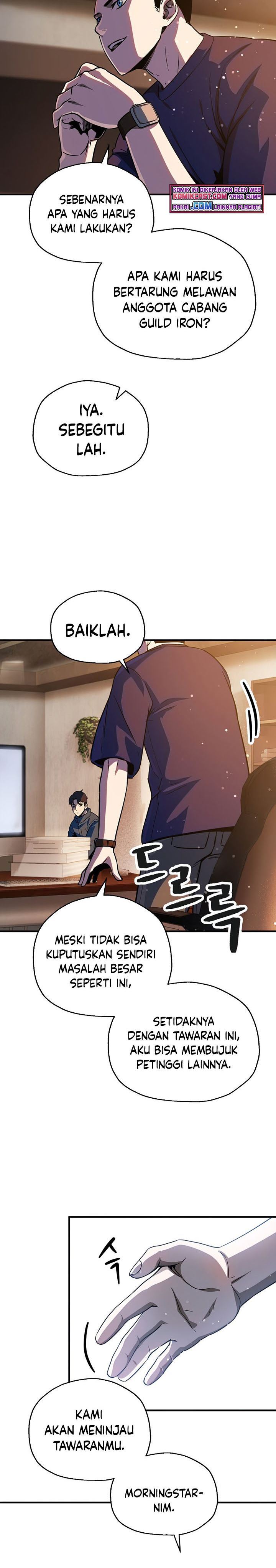 image-komik-player-who-cant-level-up-chapter-47-4/32