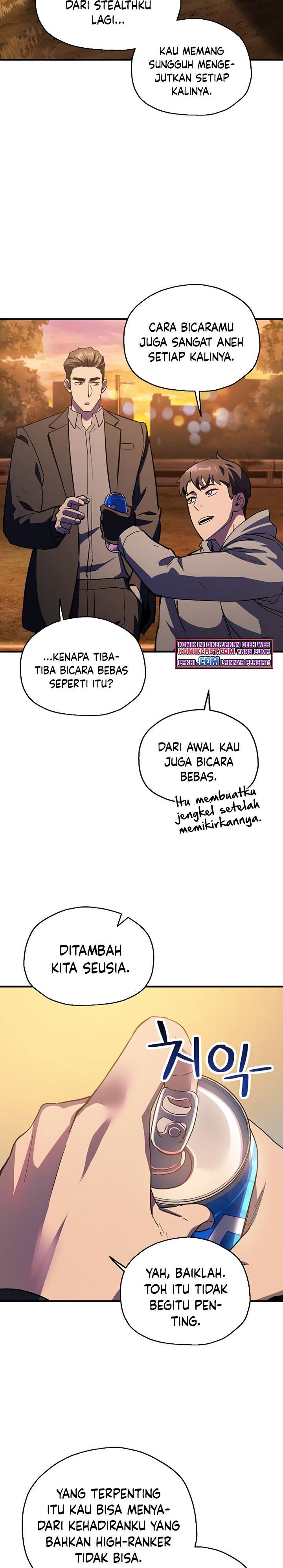 image-komik-player-who-cant-level-up-chapter-47-17/32