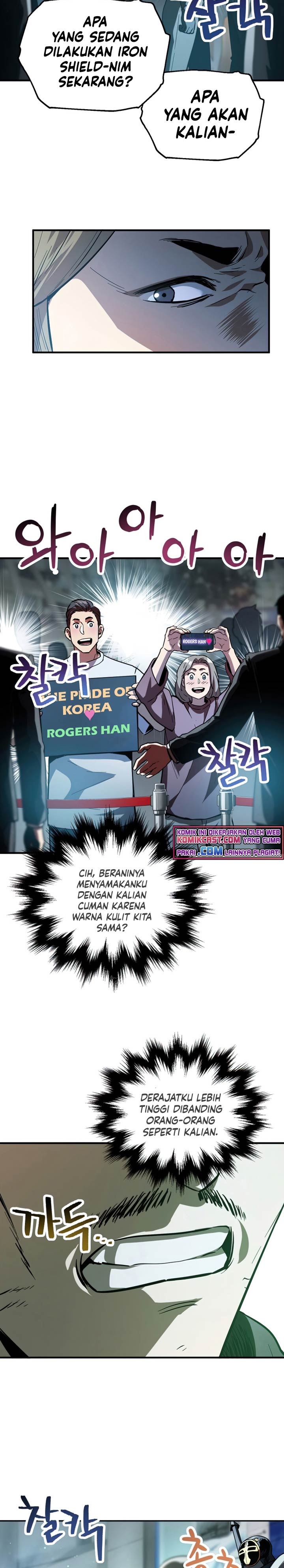 image-komik-player-who-cant-level-up-chapter-48-2/38