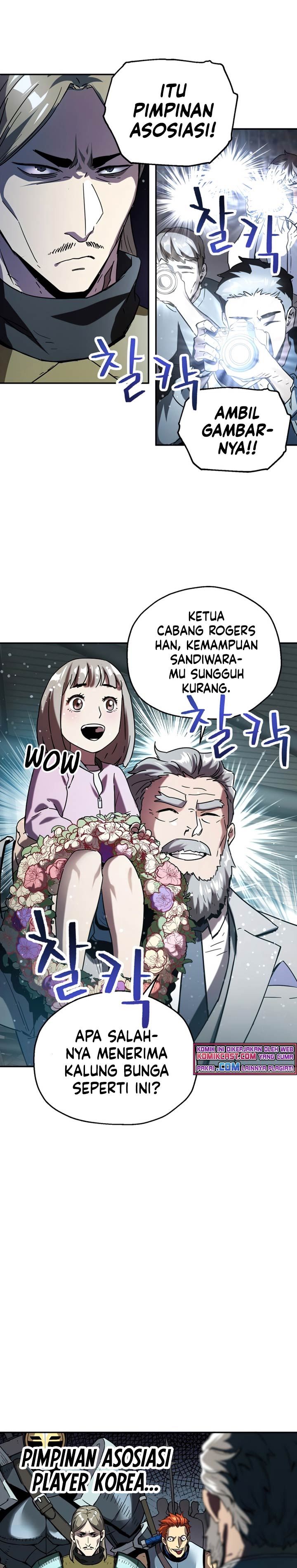 image-komik-player-who-cant-level-up-chapter-48-5/38