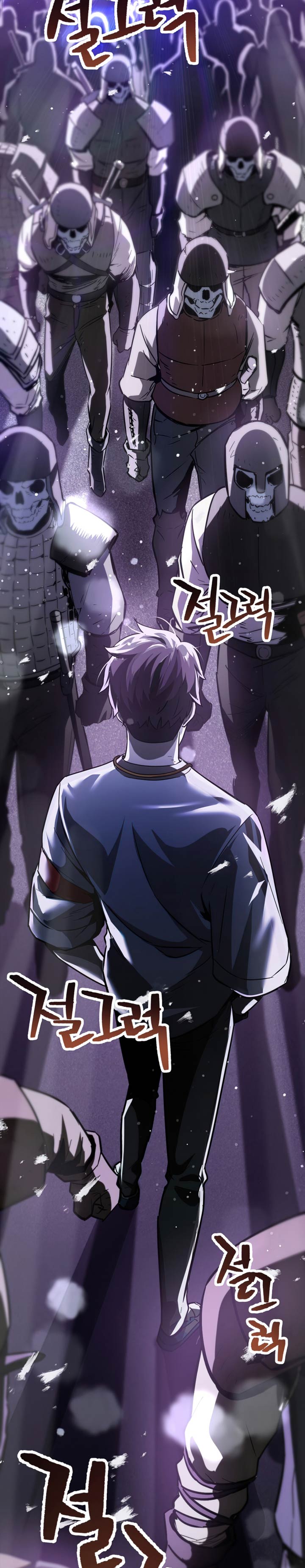 image-komik-player-who-cant-level-up-chapter-48-18/38