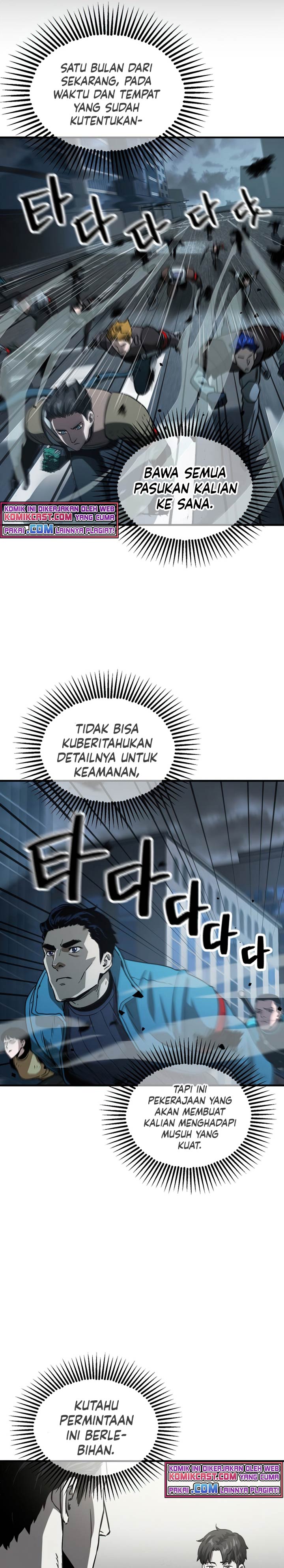 image-komik-player-who-cant-level-up-chapter-48-30/38
