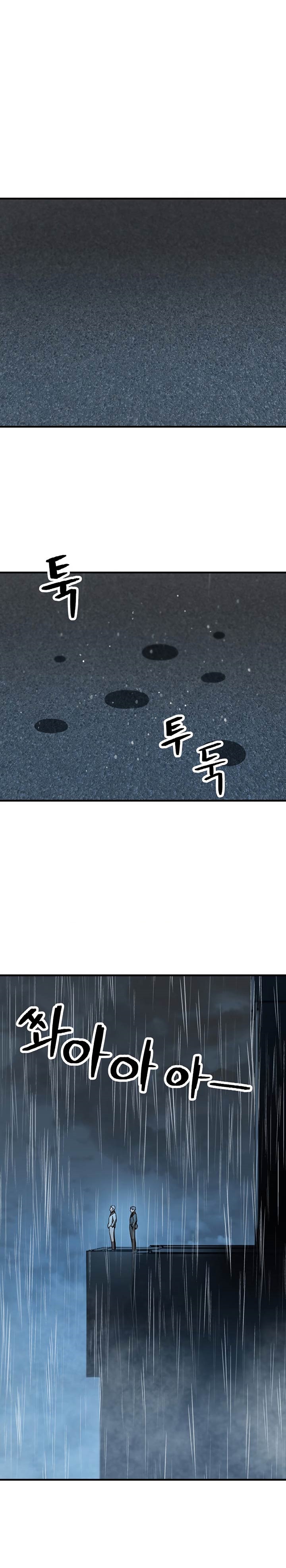 image-komik-player-who-cant-level-up-chapter-49-0/32