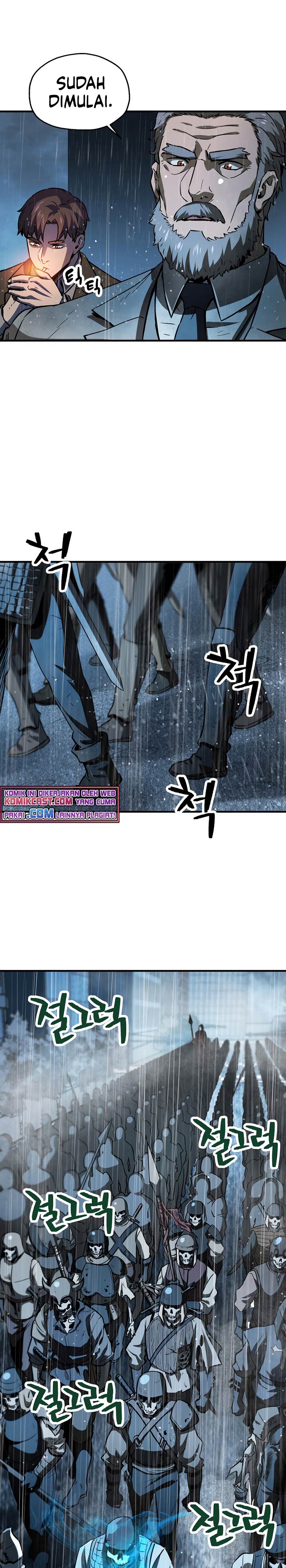 image-komik-player-who-cant-level-up-chapter-49-1/32