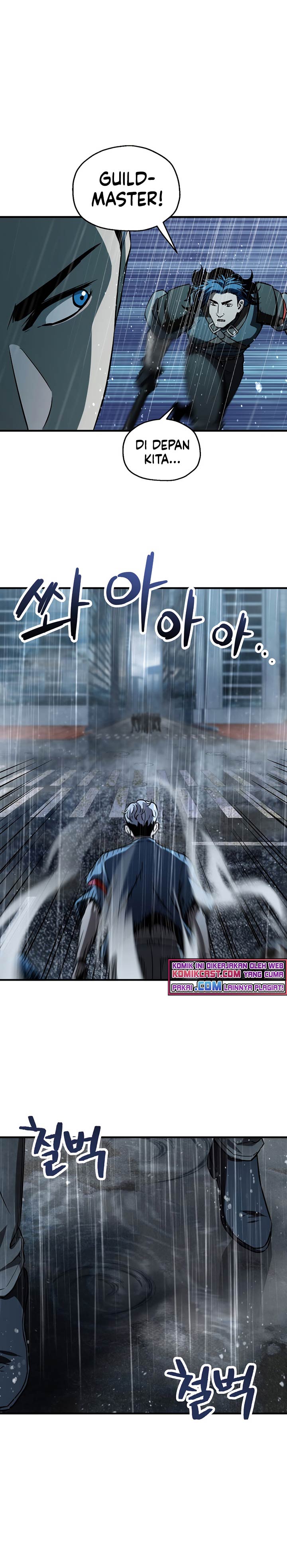 image-komik-player-who-cant-level-up-chapter-49-9/32