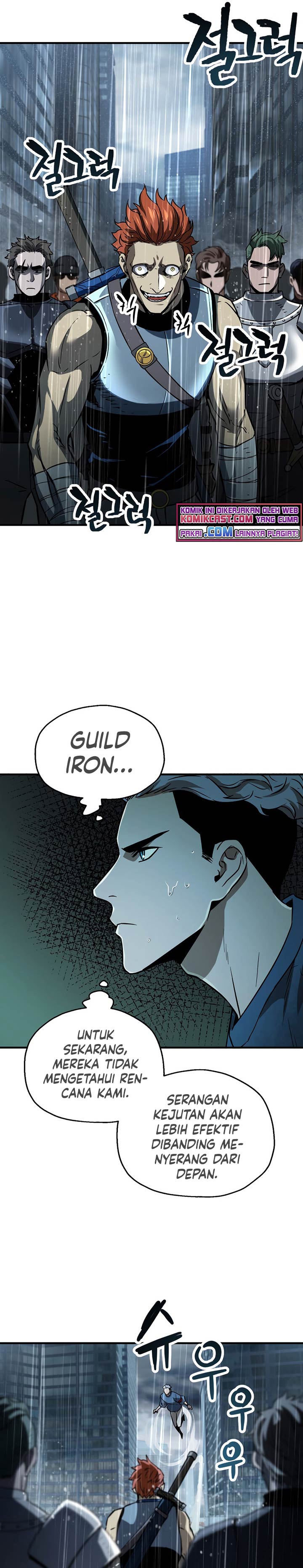 image-komik-player-who-cant-level-up-chapter-49-10/32