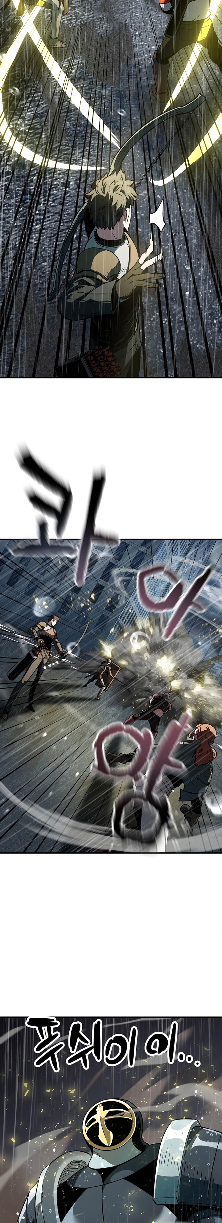 image-komik-player-who-cant-level-up-chapter-49-23/32