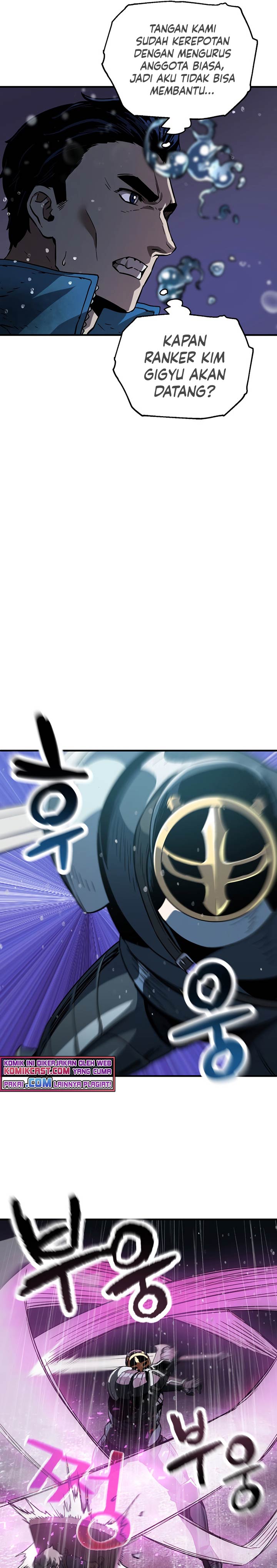 image-komik-player-who-cant-level-up-chapter-49-25/32