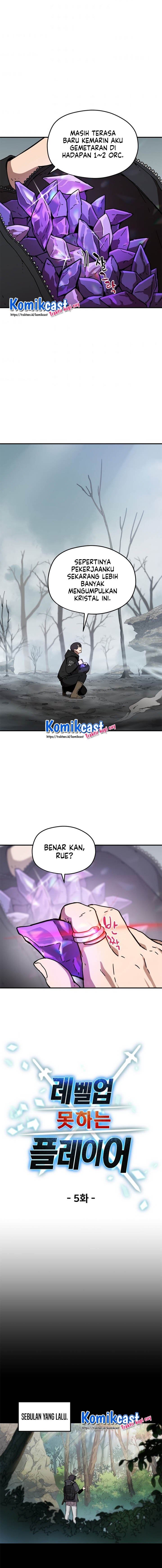 image-komik-player-who-cant-level-up-chapter-5-0/17