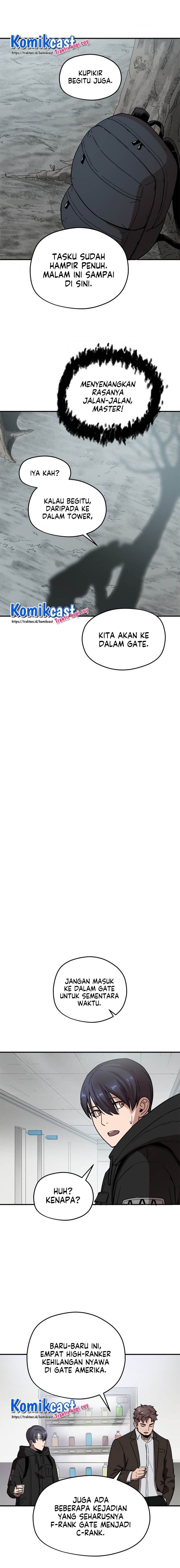 image-komik-player-who-cant-level-up-chapter-5-13/17