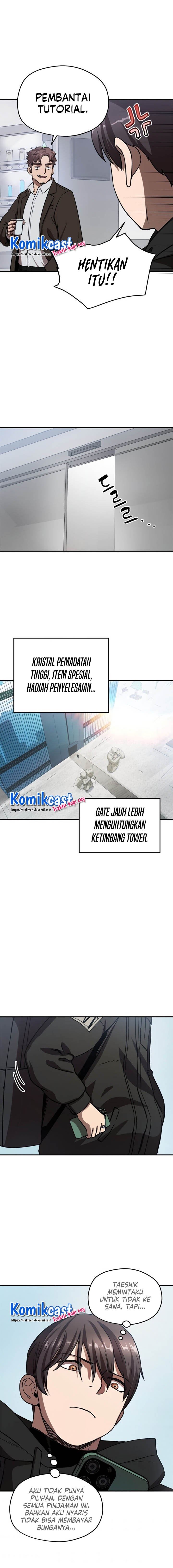 image-komik-player-who-cant-level-up-chapter-5-15/17