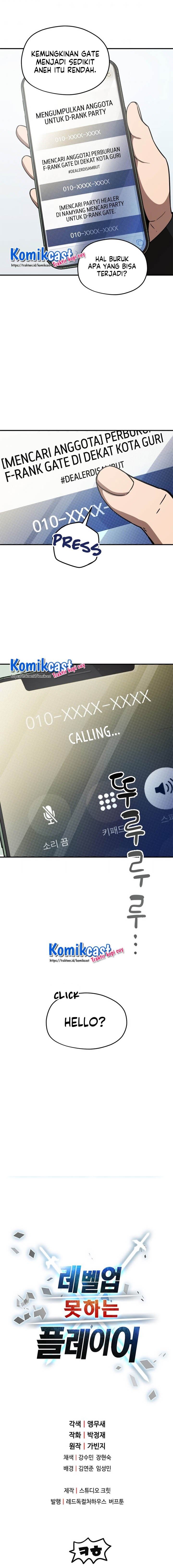 image-komik-player-who-cant-level-up-chapter-5-16/17