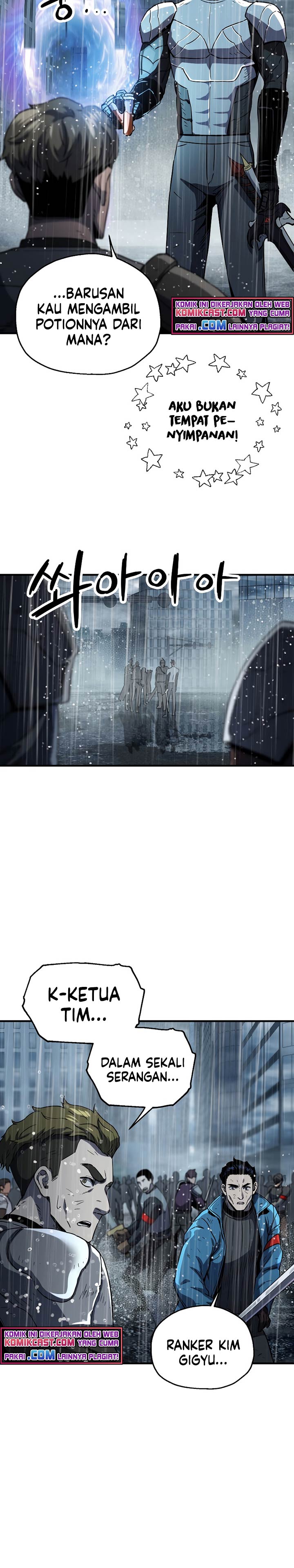 image-komik-player-who-cant-level-up-chapter-50-4/34