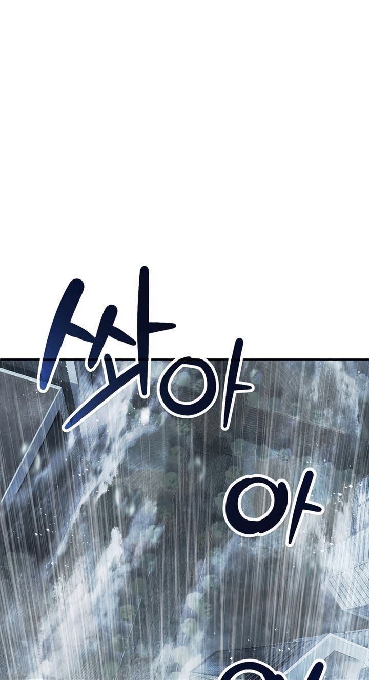 image-komik-player-who-cant-level-up-chapter-51-0/105