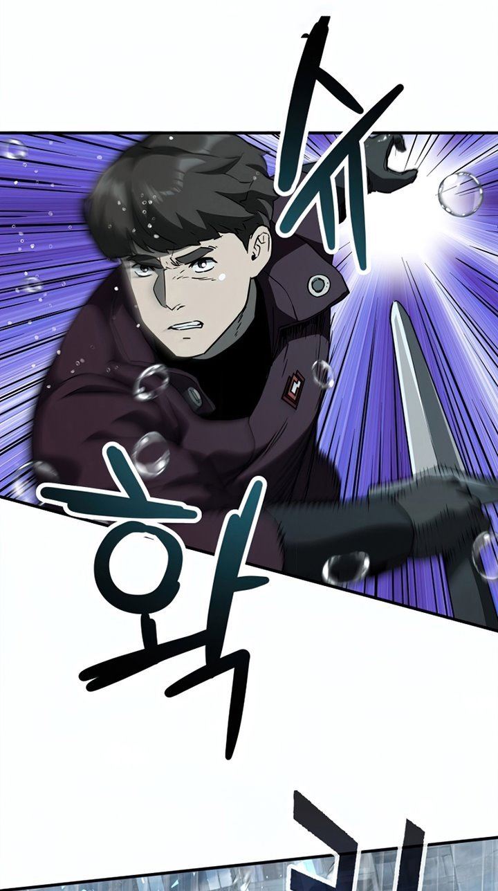 image-komik-player-who-cant-level-up-chapter-51-28/105