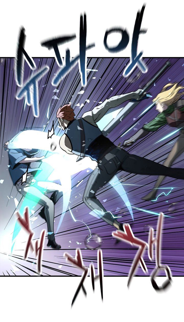 image-komik-player-who-cant-level-up-chapter-51-45/105