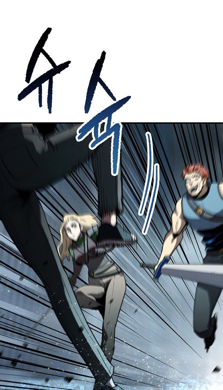 image-komik-player-who-cant-level-up-chapter-51-47/105