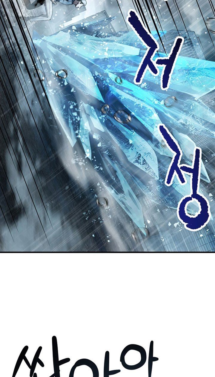 image-komik-player-who-cant-level-up-chapter-51-52/105