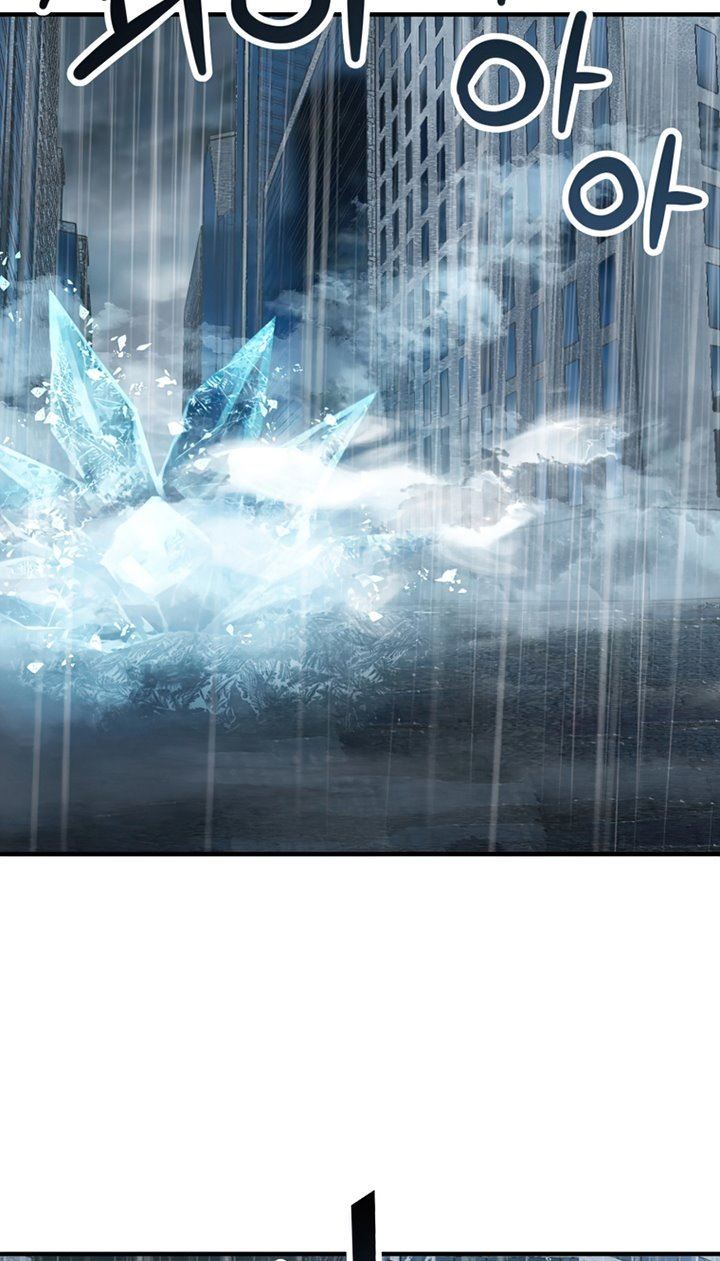 image-komik-player-who-cant-level-up-chapter-51-53/105