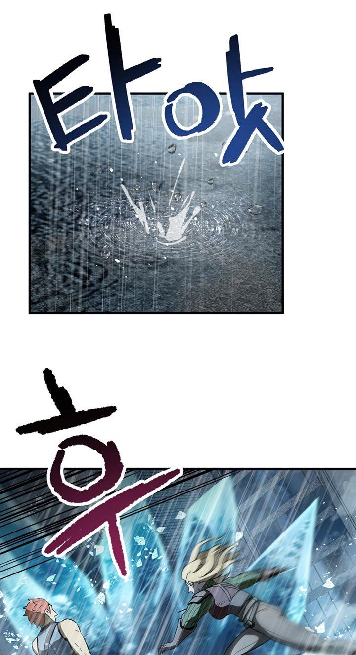 image-komik-player-who-cant-level-up-chapter-51-61/105