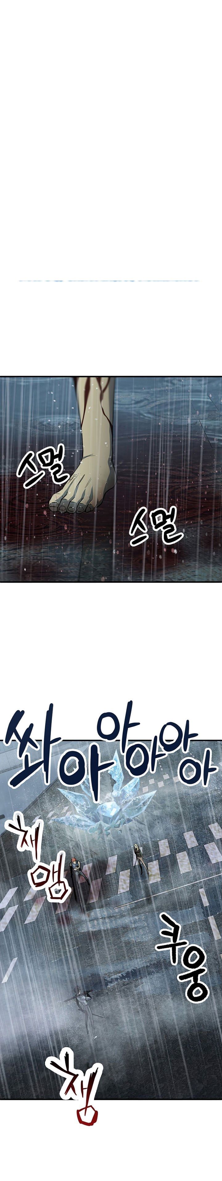 image-komik-player-who-cant-level-up-chapter-52-0/35