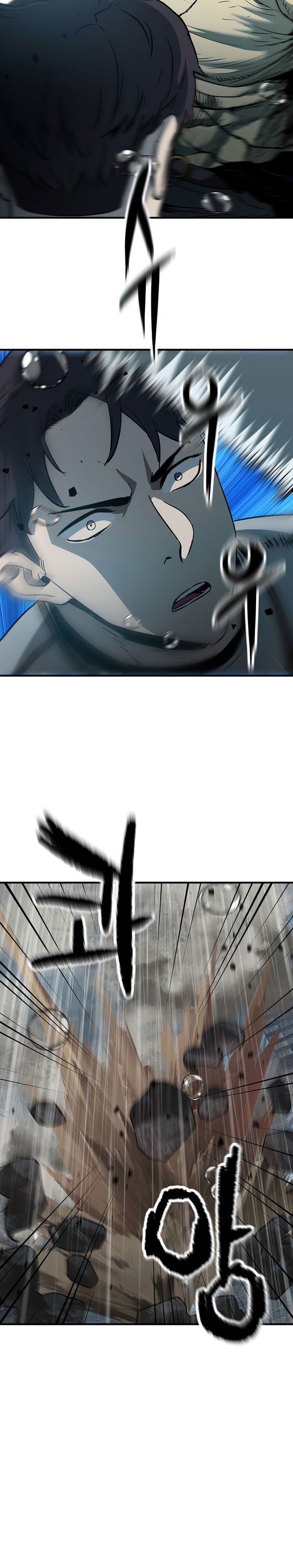 image-komik-player-who-cant-level-up-chapter-52-9/35