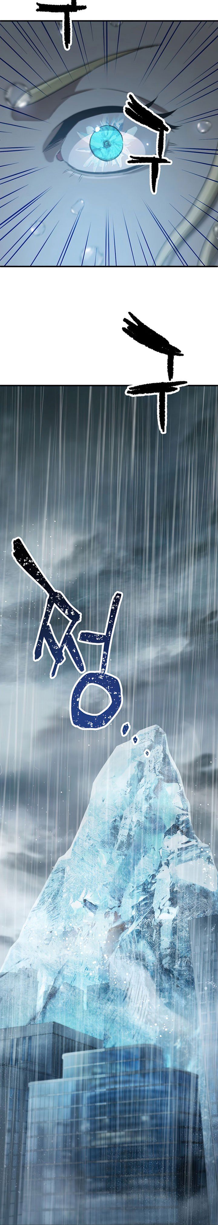 image-komik-player-who-cant-level-up-chapter-52-24/35