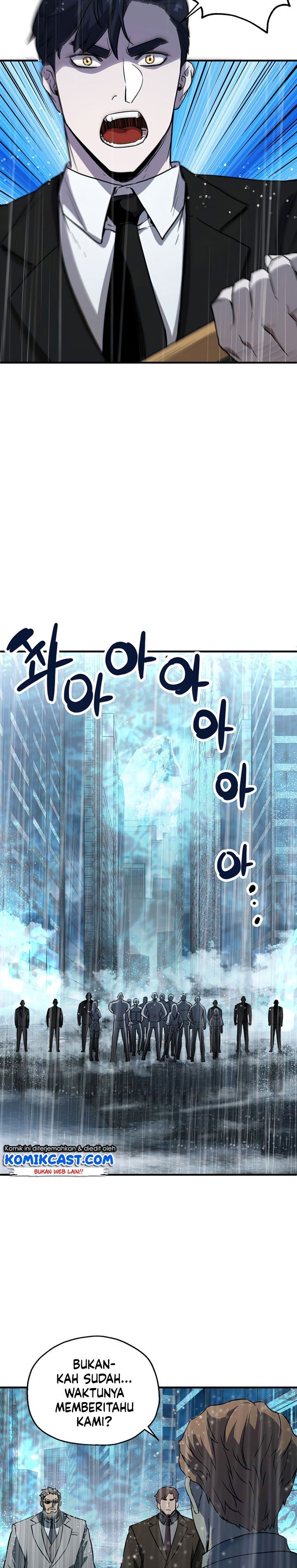 image-komik-player-who-cant-level-up-chapter-52-32/35