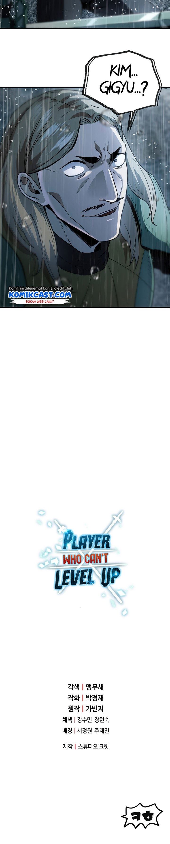 image-komik-player-who-cant-level-up-chapter-53-35/36