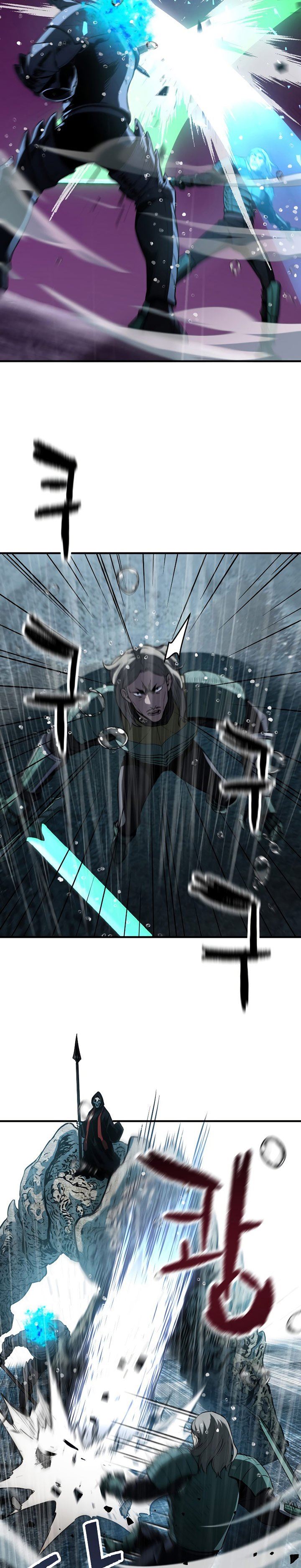 image-komik-player-who-cant-level-up-chapter-54-1/33