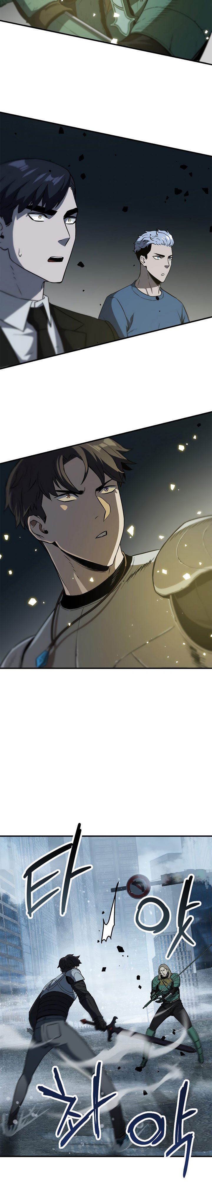 image-komik-player-who-cant-level-up-chapter-54-28/33