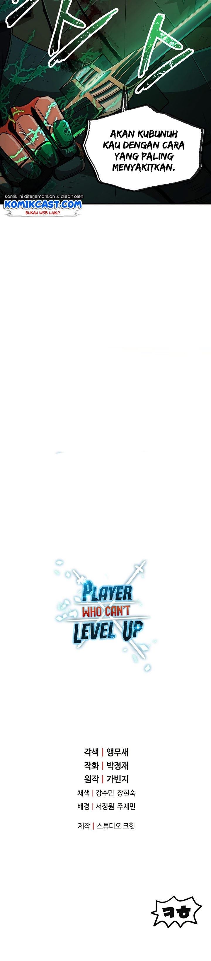 image-komik-player-who-cant-level-up-chapter-54-32/33