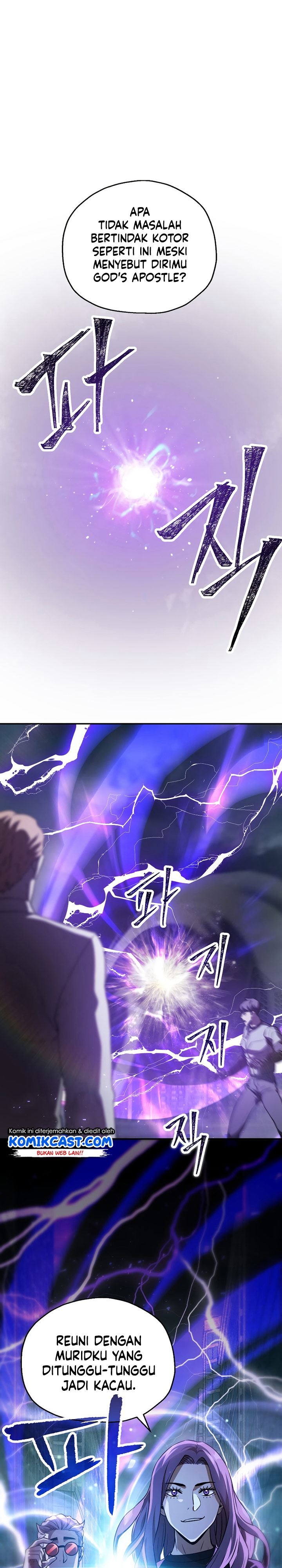 image-komik-player-who-cant-level-up-chapter-55-35/38