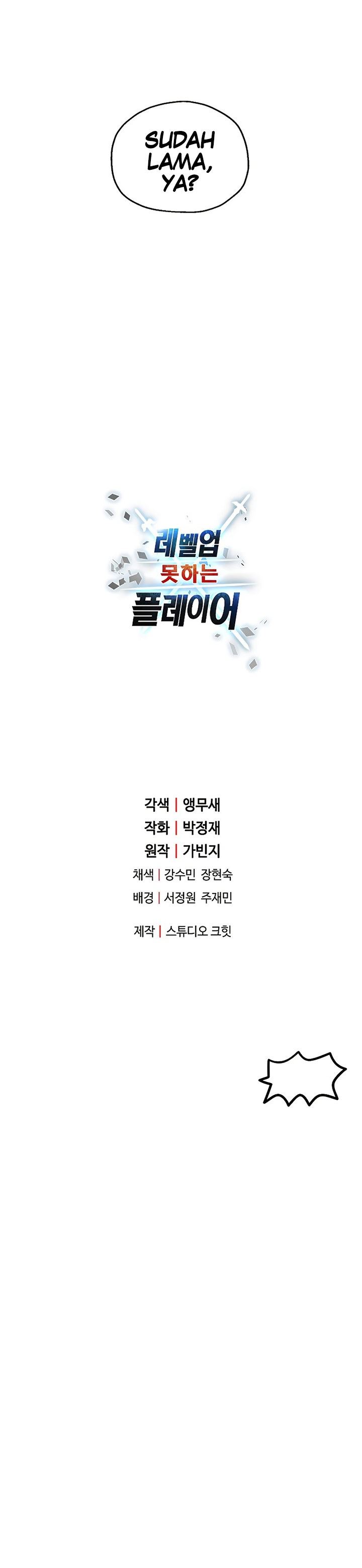 image-komik-player-who-cant-level-up-chapter-55-37/38