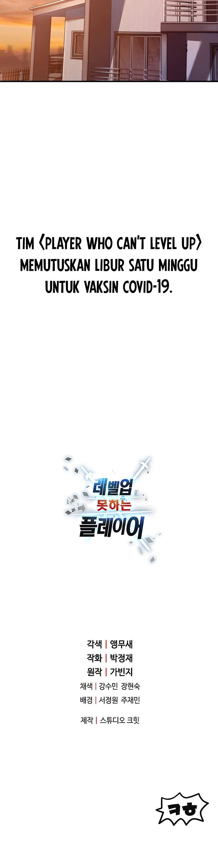 image-komik-player-who-cant-level-up-chapter-56-28/29