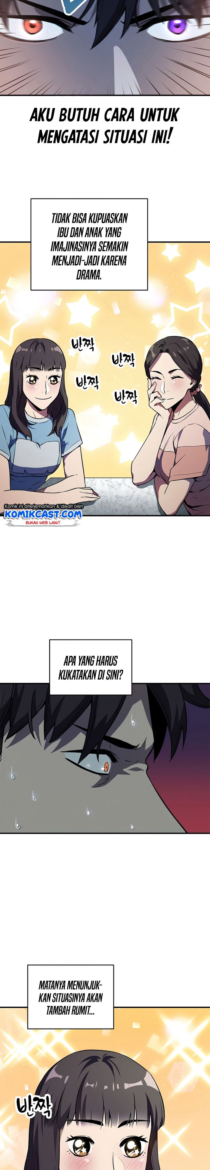 image-komik-player-who-cant-level-up-chapter-57-3/31
