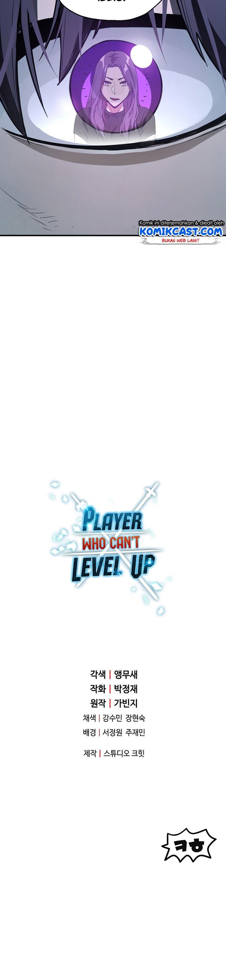 image-komik-player-who-cant-level-up-chapter-57-30/31