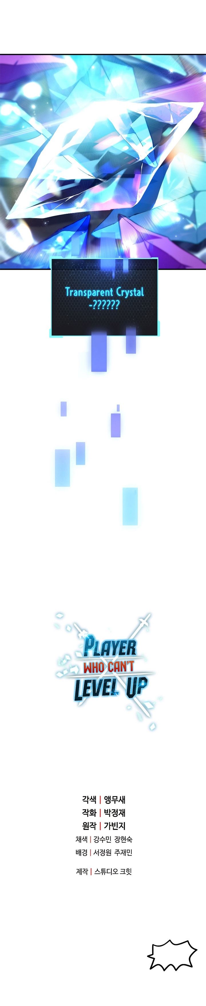 image-komik-player-who-cant-level-up-chapter-59-35/36
